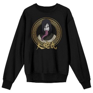 Naruto Shippuden Orochimaru Gold Circle Adult Black Crew Neck Long Sleeve Sweatshirt - 1 of 3