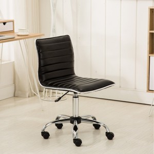 Faux Leather Office Chair Armless with Adjustable Height and Swivel Base for Home Desk -3irtyhousy - 1 of 4