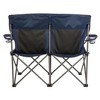 Kamp-Rite Portable 2 Person Folding Outdoor Camping Chair Loveseat with 2 Cupholders for Camping, Tailgating, and Sports, 500 LB Capacity - image 4 of 4