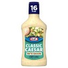 Kraft Salad Dressing 16 fl oz Classic Caesar + 16 fl oz Caesar with Bacon - 4 of 4