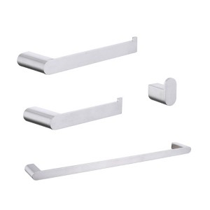 Wall-Mounted Towel Rack in Brushed Nickel Four-Piece Set of Bathroom Essentials - 1 of 4