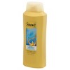 Suave Professionals Shine Conditioner Moroccan Infusion, 28 oz - 2 of 4