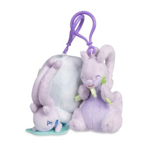 Pokemon Center Goodra & Hisuian Goodra Parallel Pairs Two-Plush Key Chain - 1 of 4