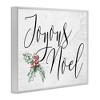 Stupell Industries Joyous Noel Christmas Botanicals, 14" x 11" - 3 of 4