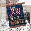 Briarwood Lane Christmas Double Sided House Flag 40x28 For Outdoor Joyous World For Christmas House Flag - 4 of 4