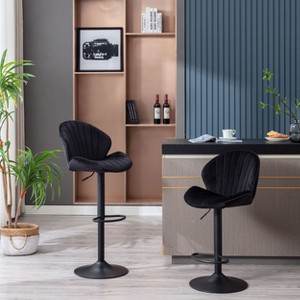NicBex 24.6"-32.2"Adjustable Counter Height Bar Stools,Set of 2,Swivel Shell-Shaped Counter Stools with Footrest,250LBS Weight Capacity - 1 of 4