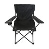 Foldable Camping Chair with Cup Holder & Carrying Case - 3 of 3
