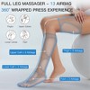 CINCOM Leg Massager with Heat for Circulation, Full Leg and Foot Compression Boots Massager for Calf & Thigh Muscle Relaxation and Recovery, Blue - 3 of 4