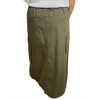 Women's Maxi Parachute Skirt - eesome - 2 of 2