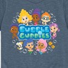 Boys' - Nickelodeon - Bubble Guppies Character Group Short Sleeve Graphic T-Shirt - 2 of 4