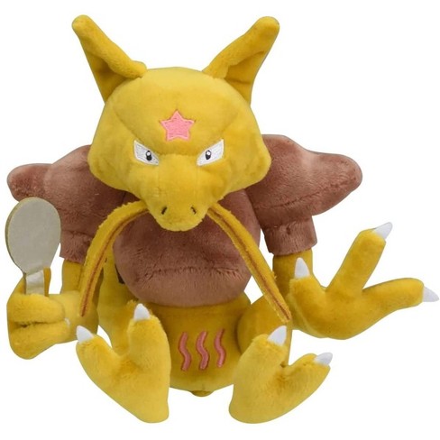 Pokemon Center: Sitting Cuties: Kadabra Plush # 64 -  Generation 1 - 6 In - image 1 of 1