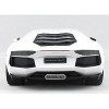 AZ  Import 1:14 RC Lamborghini Aventador LP700 (White) - 3 of 3