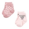 Hudson Baby Infant Girl Sock and Headband 12pc Set, Mom Dad, 0-9 Months - 4 of 4