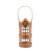Punched Metal House Lantern (Set of 2) - 2 of 3