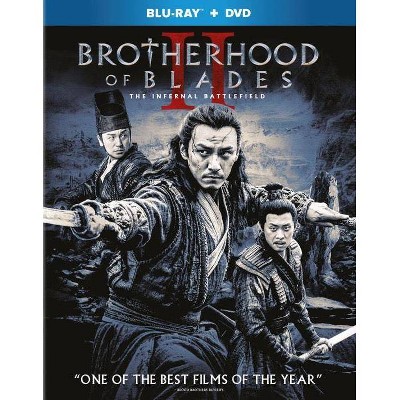 Brotherhood of Blades II: The Infernal Battlefield (Blu-ray)(2018)