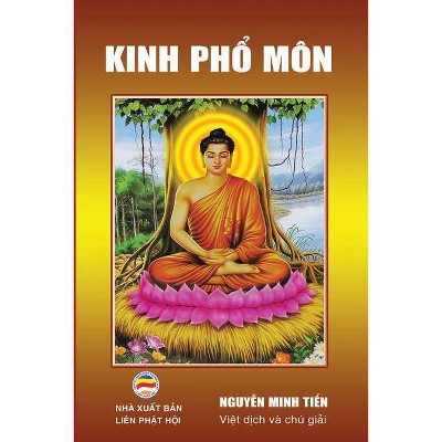 Kinh Phổ Môn - (Paperback)