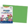 Prang 12" x 18" Construction Paper Bright Green 50 Sheets/Pack (P9607-0001) - 2 of 4