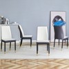 FONTOI 4PCS Dining Chairs with High Back Seat&Metal Legs for Family, Restaurants, Hotels, Coffee Shops, White&Gray, 16.7"*36.4"*17" - 2 of 4