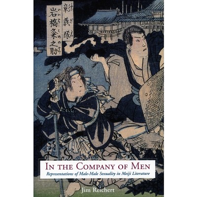 In the Company of Men - Annotated by  Jim Reichert (Hardcover)