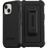 OtterBox DEFENDER SERIES case for iPhone 13 Mini - Black (77-83426) - Refurbished - 3 of 4