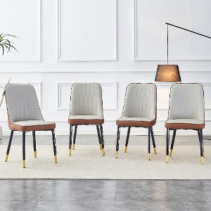 Lyngins Modern Armless Dining Chair Set of 2, PU Leather Kitchen Chair with Thickened Cushion, Metal Legs Living Room Chair for Dining Room - 1 of 4