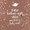 Dove Beauty Limited Edition Body Wash - Marshmallow & Warm Vanilla - 20 fl oz - 4 of 4