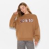 Women's Howdy Cow Graphic Sweatshirt - Brown - 2 of 3