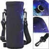 BABYYER Neoprene Water Bottle Carrier Bag with Adjustable Shoulder Strap,Insulated Water Bottle Cover - 2 of 4
