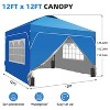 Ainfox 12ftx12ft Pop Up Canopy Tent with 4 Sidewalls One Push Tent Canopy with Wheeled Carry Bag, 8 Stakes and 4 Ropes - 2 of 4