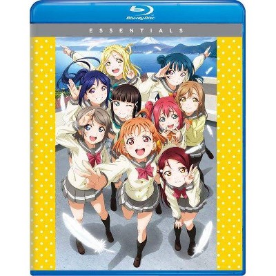Love Live Sunshine: The Complete Series (Blu-ray)(2021)