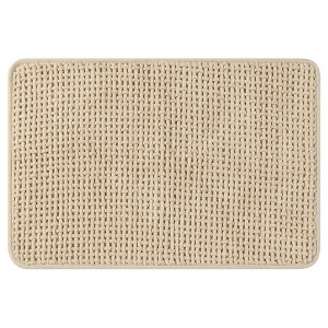 Unique Bargains Soft and Absorbent Non-Slip Chenille Bath Mat for Bathroom Floor - 1 of 4