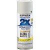 Rust-Oleum 12oz Painters Touch 2X Ultra Cover Spray Paint - 4 of 4
