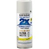 Rust-Oleum 12oz 2X Painter's Touch Ultra Cover Matte Spray Paint Gray - image 4 of 4