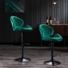 NicBex Set of 2 Bar Stools for Kitchen Island,Counter Bar Stools with Back and Footrest,Bar Chairs for Dining Rooms,Kitchens,Blue/Black/Green - 2 of 4