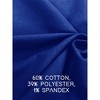 Blue Ice Men's Short Sleeve Crew Neck Modern Fit Cotton Blend Classic Tee - 3 of 4