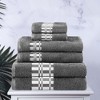 100% Cotton Medium Weight Geometric Border 6 Piece Assorted Bathroom Towel Set by Blue Nile Mills - 2 of 4