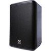 Yorkville EXM Mobile8 8" Battery-Powered PA Speaker 8 in. Black - 2 of 4