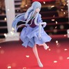 Banpresto - BanPresto - That Time I Got Reincarnated As a Slime - Elmesia Statue - 3 of 4