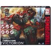 Victorion Torchbearers Boxed Set | Transformers Generations Combiner Wars 0 - 4 of 4