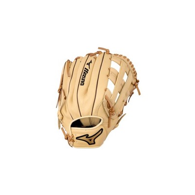 Mizuno Prospect Select Series Utility Baseball Glove 12"