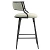 Beige 26 Inch Counter Height Bar Stools, PU Cover Kitchen Island Counter Bar Stools - 3 of 4