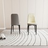Vynxaria Set of 2 Beige and Gray Dining Chairs with Black Metal Legs - 3 of 4