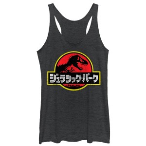 Women's Jurassic Park Japanese Kanji Logo Racerback Tank Top - 1 of 3