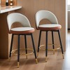 Set of 2,360 ° rotatable bar chair.Modern PU comfortable upholstered bar chair with smooth and beautiful black metal legs - Leovsnove - 2 of 4