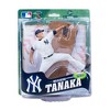 Mcfarlane Toys NY Yankees McFarlane MLB Series 32 Figure: Masahiro Tanaka - 2 of 4