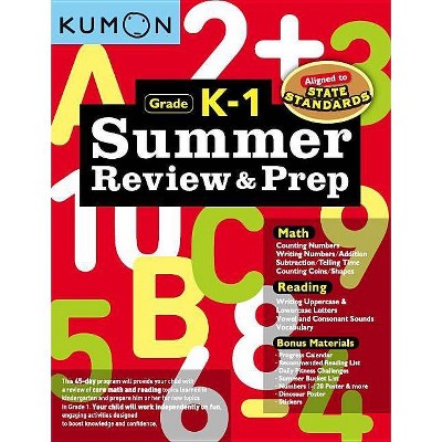 Summer Review and Prep K-1 - (Paperback)