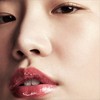 Fenty Snackz by Fenty Beauty by Rihanna Mini Gloss Bomb Universal Lip Luminizer - .18 fl oz - Ulta Beauty - 4 of 4