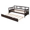 Whisen Modern Design Twin Size Daybed Wood Bed with Two Drawers - 3 of 4
