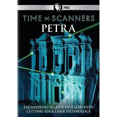 Time Scanners: Petra (DVD)(2014)