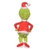 Dr. Seuss: The Grinch 9" Grinch Heart Plush Squeaker Pet Toy - 2 of 3